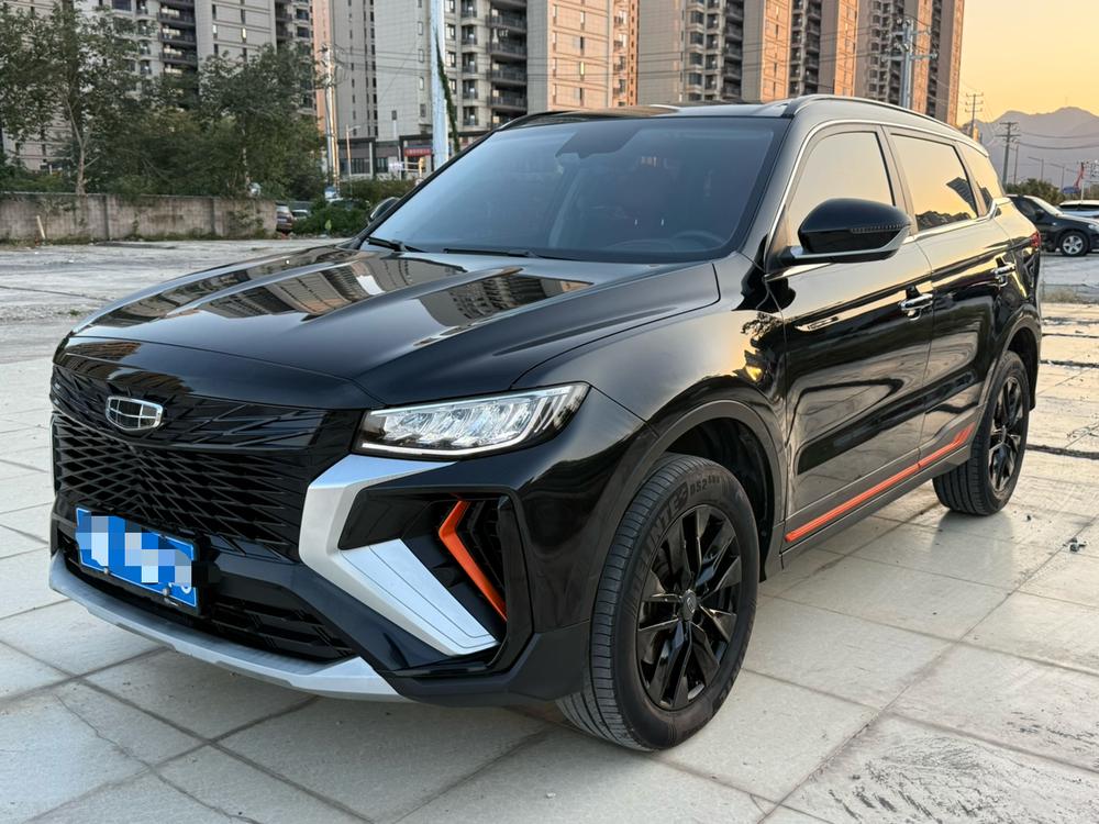 Geely Boyue