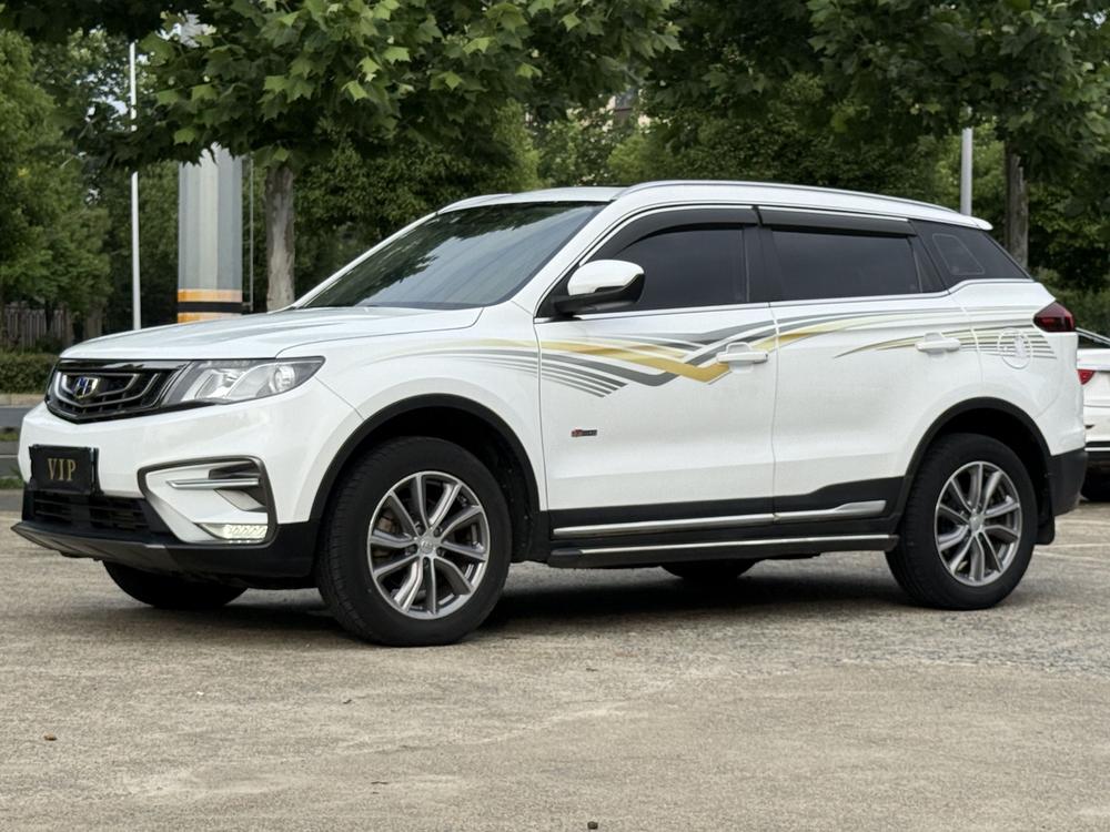 Geely Boyue