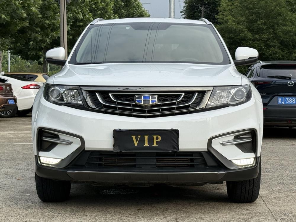 Geely Boyue