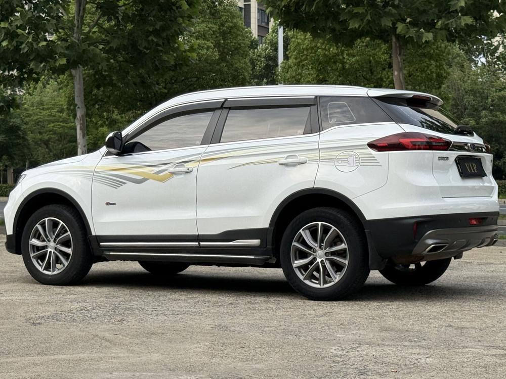 Geely Boyue