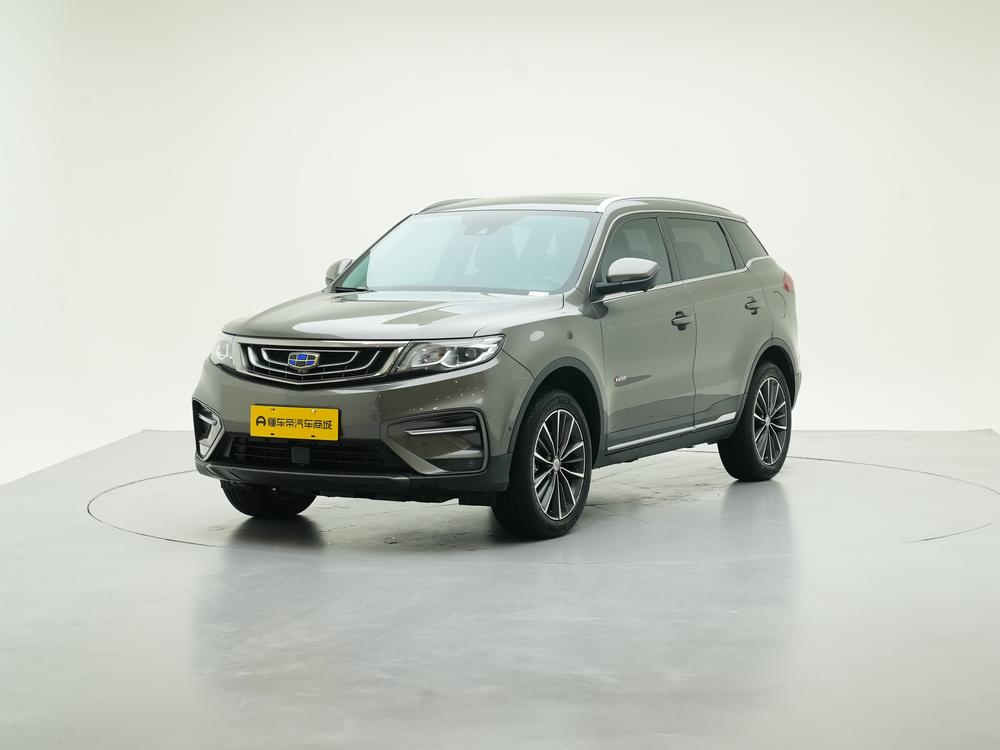 Geely Boyue