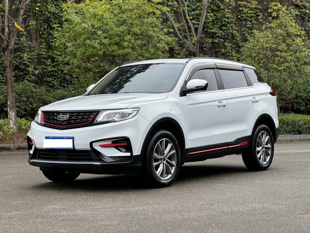 Geely Boyue