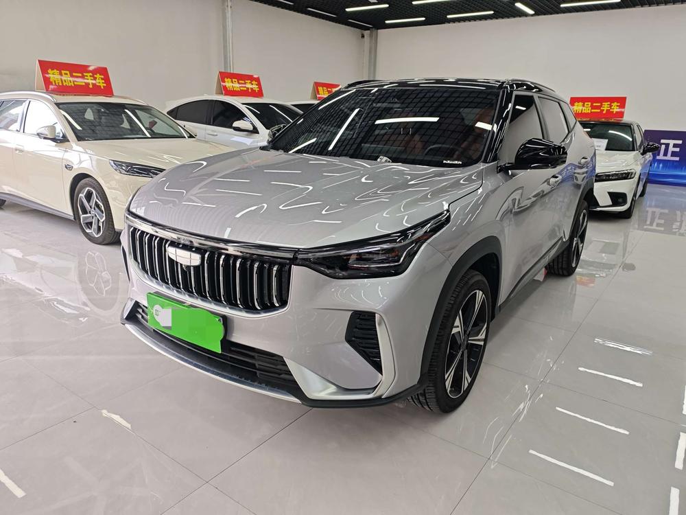 Geely Boyue