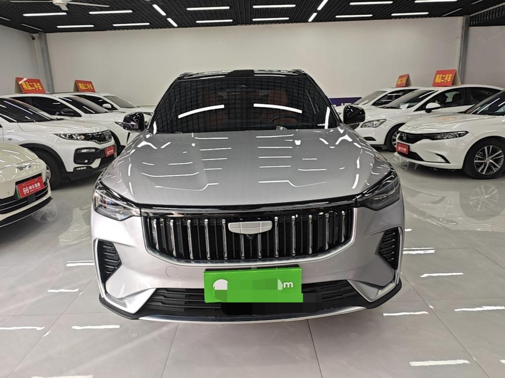 Geely Boyue