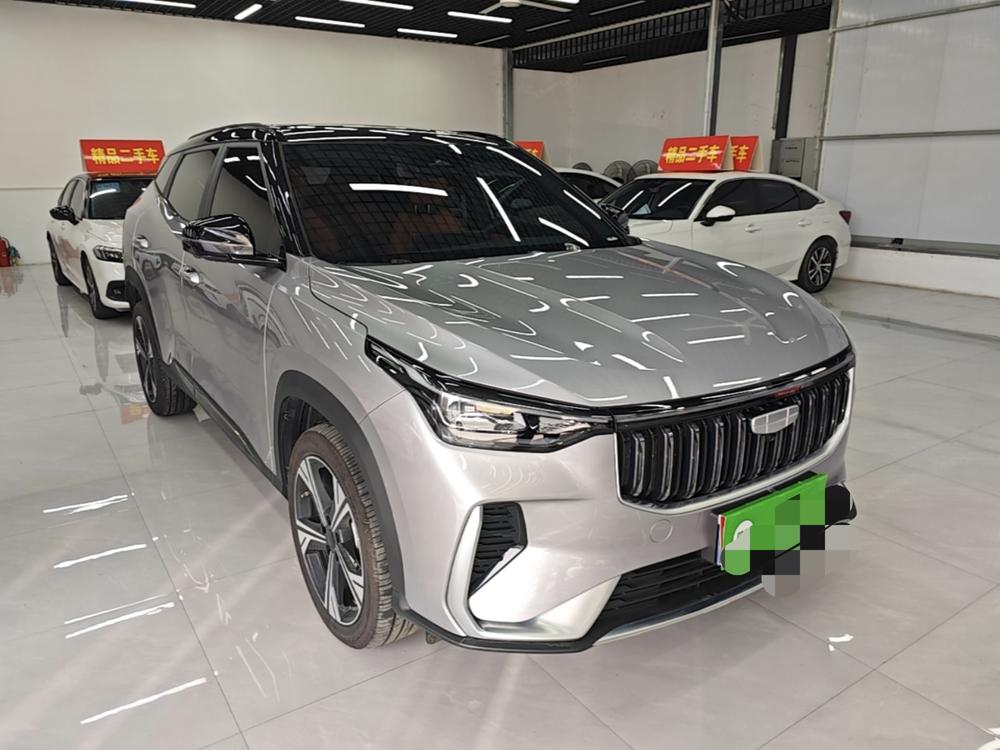 Geely Boyue