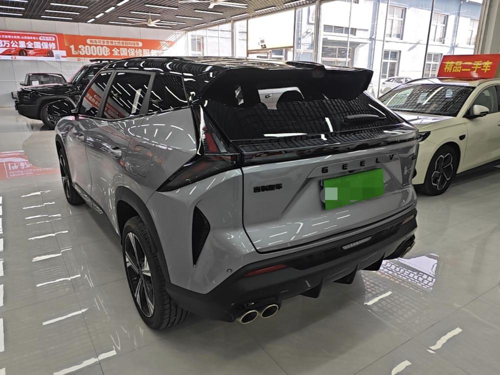 Geely Boyue