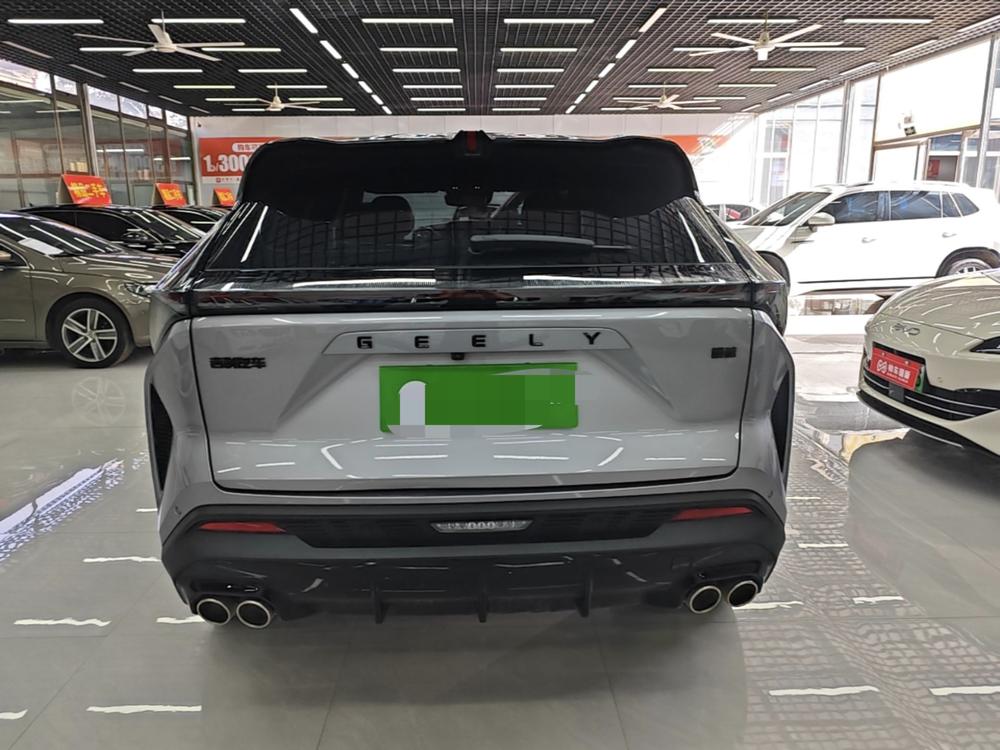 Geely Boyue