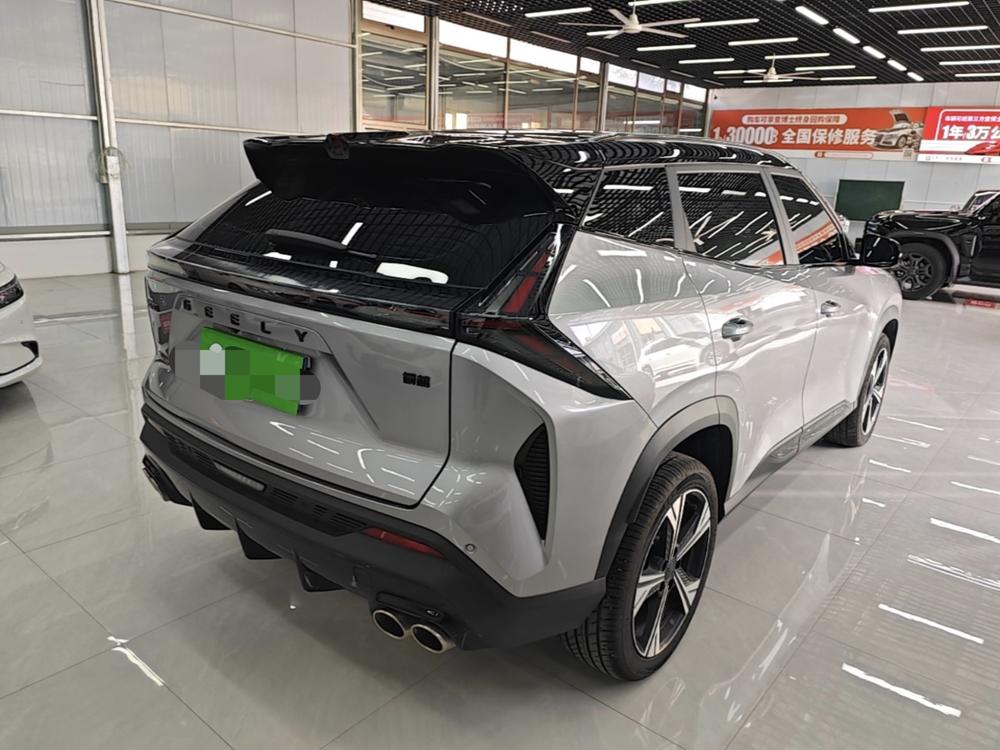 Geely Boyue