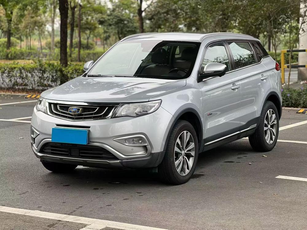 Geely Boyue