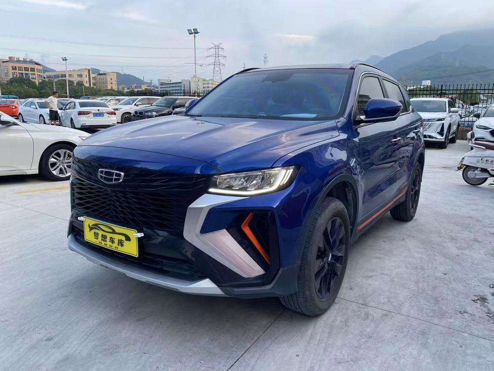 Geely Boyue