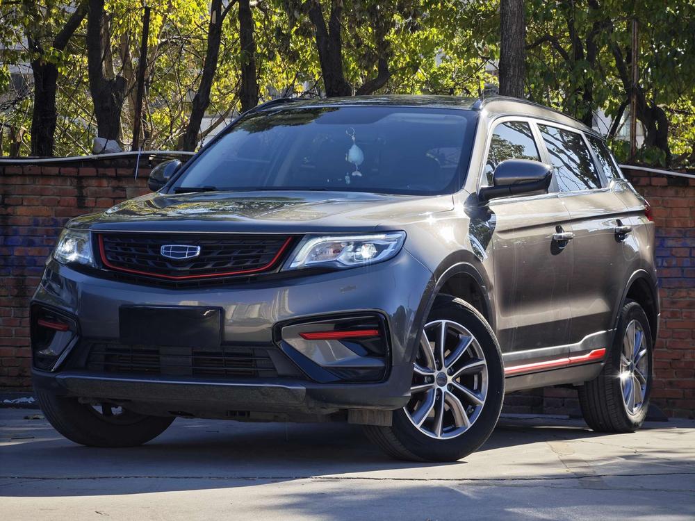 Geely Boyue