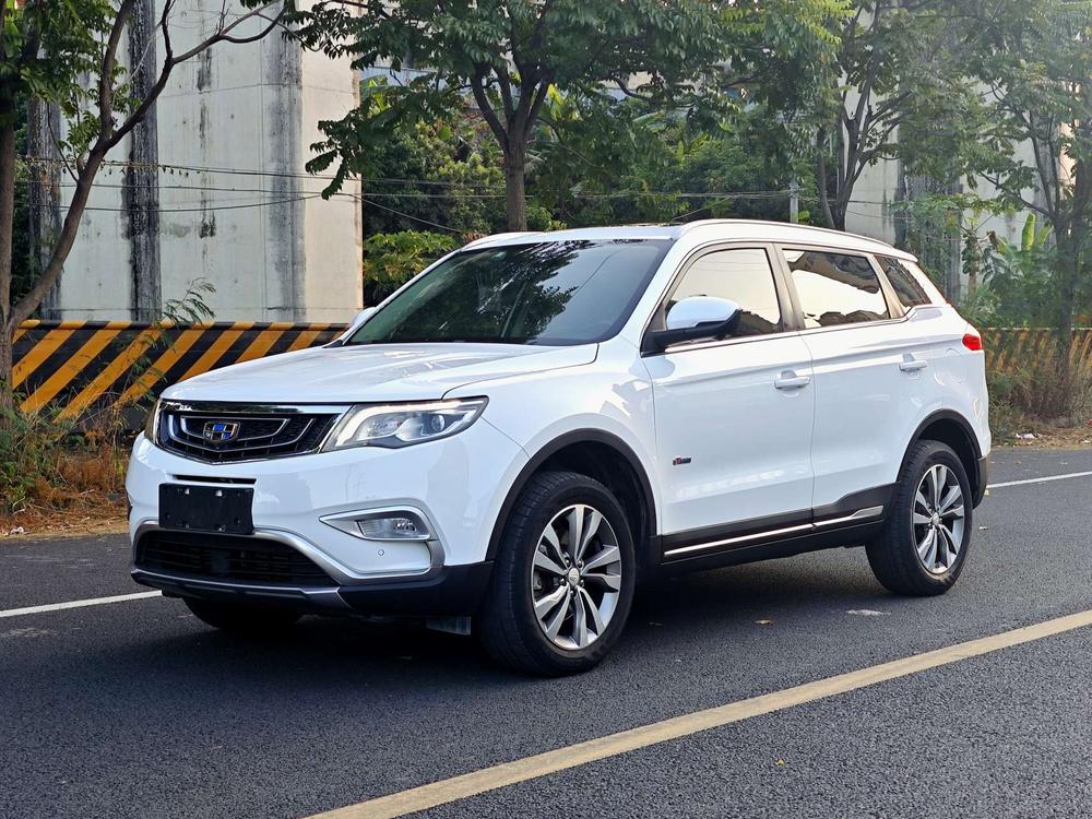 Geely Boyue