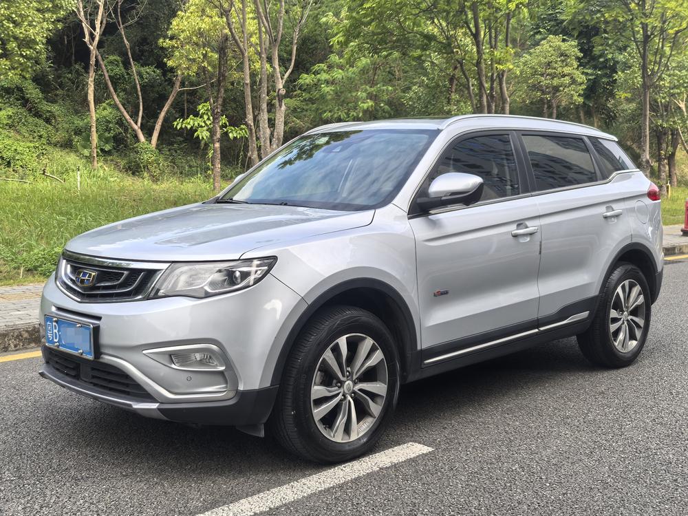 Geely Boyue