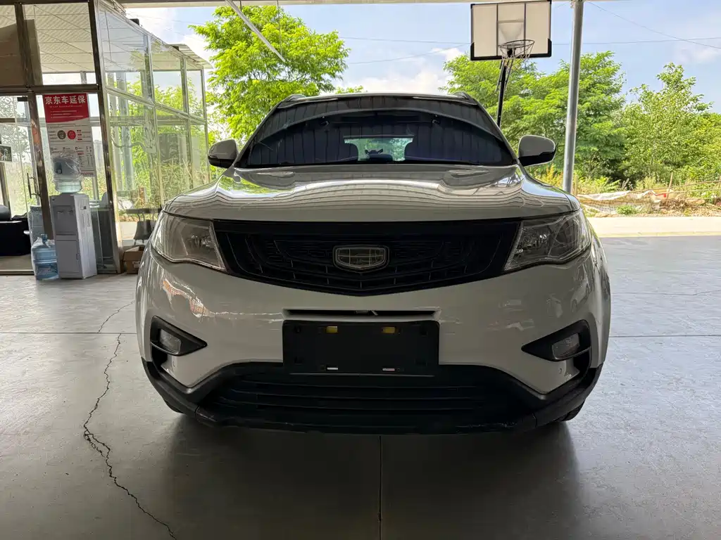 Geely Boyue