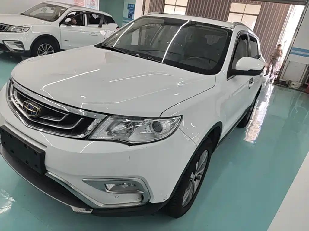 Geely Boyue