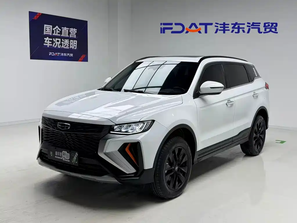Geely Boyue