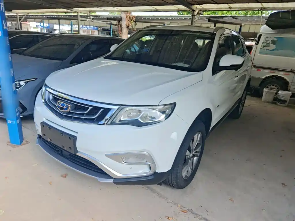 Geely Boyue