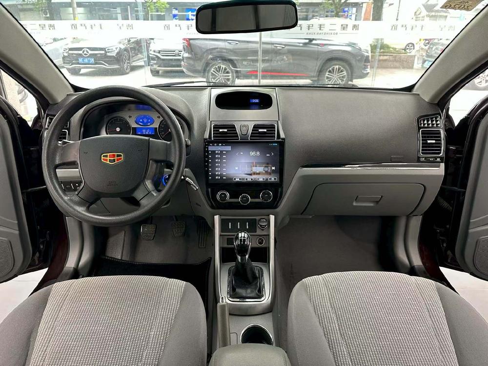 Geely Classic Emgrand