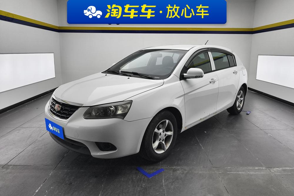 Geely Classic Emgrand
