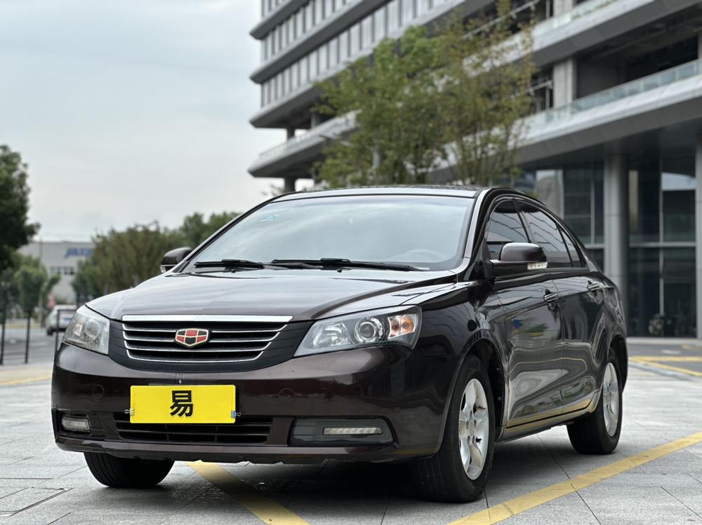 Geely Classic Emgrand