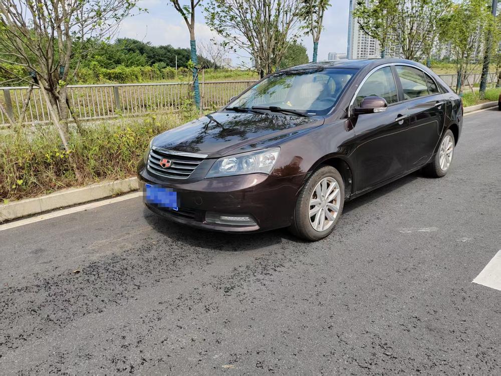 Geely Classic Emgrand