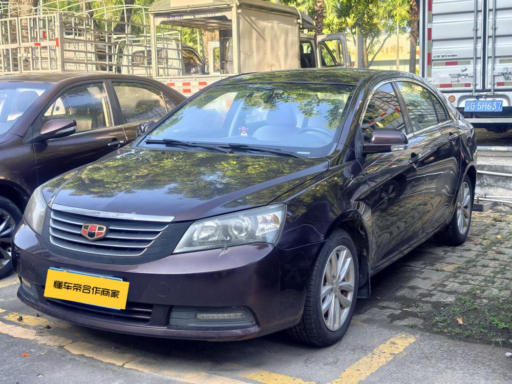 Geely Classic Emgrand