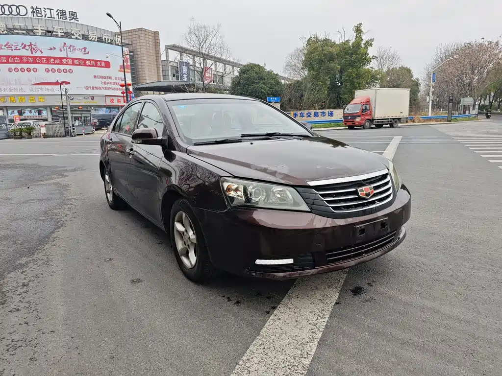 Geely Emgrand Classic