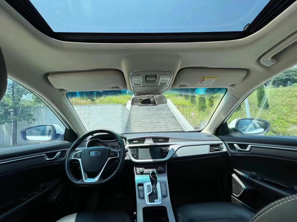 Geely Emgrand GL