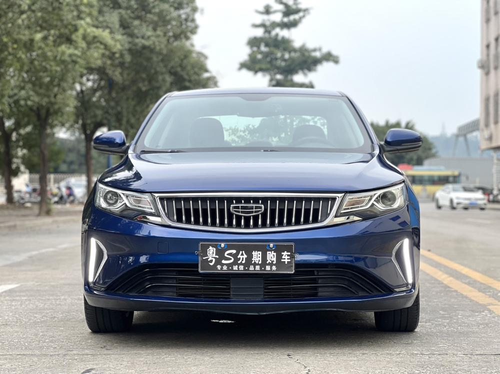 Geely Emgrand GL