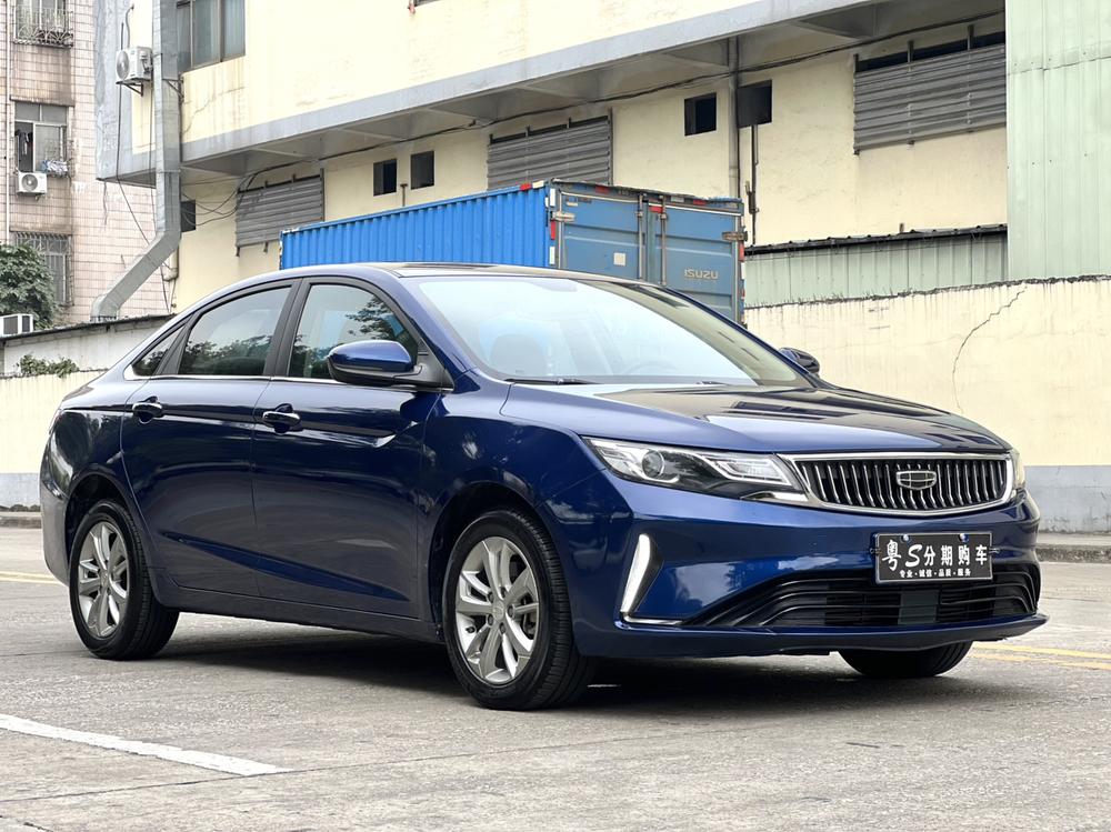 Geely Emgrand GL