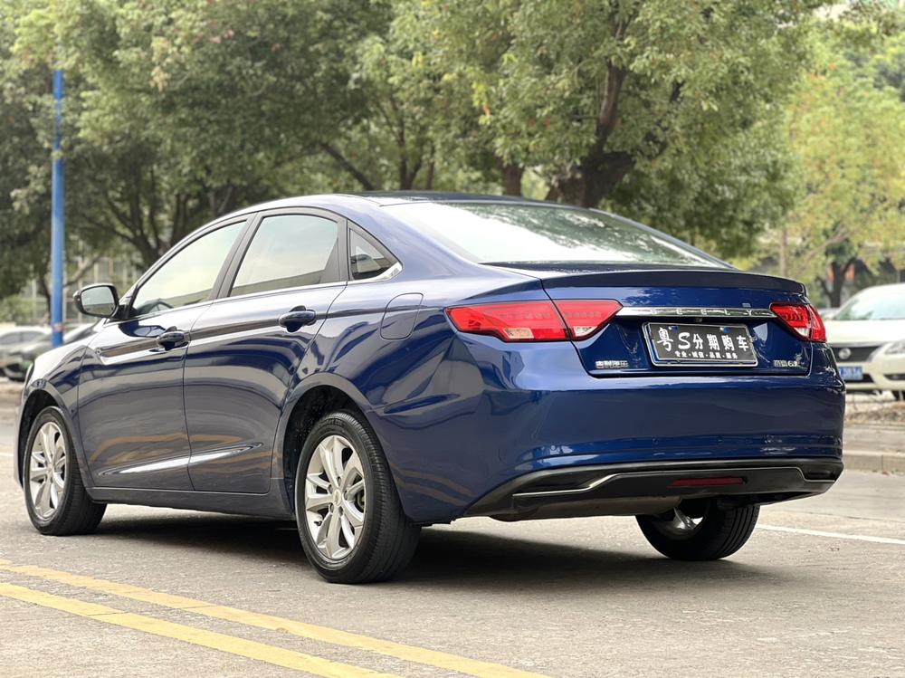 Geely Emgrand GL