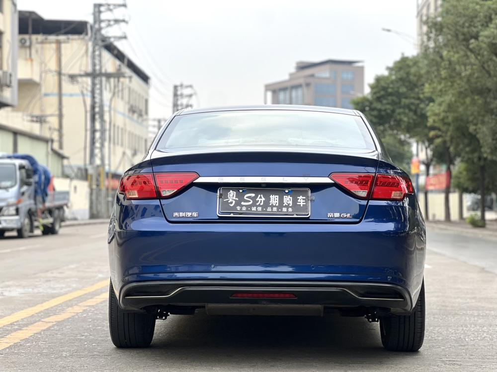 Geely Emgrand GL