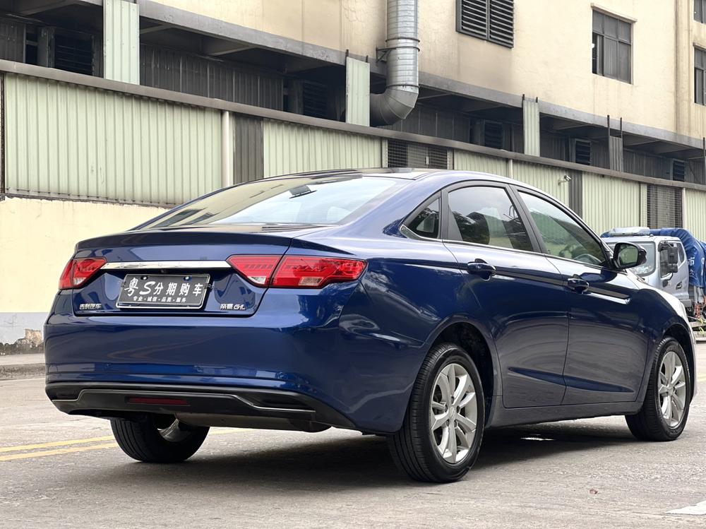 Geely Emgrand GL