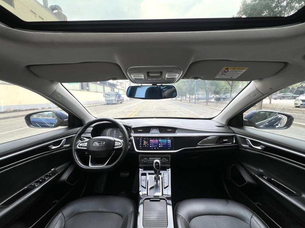 Geely Emgrand GL