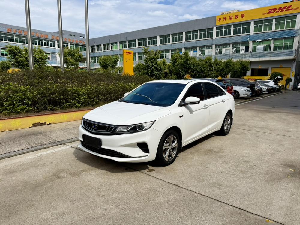 Geely Emgrand GL
