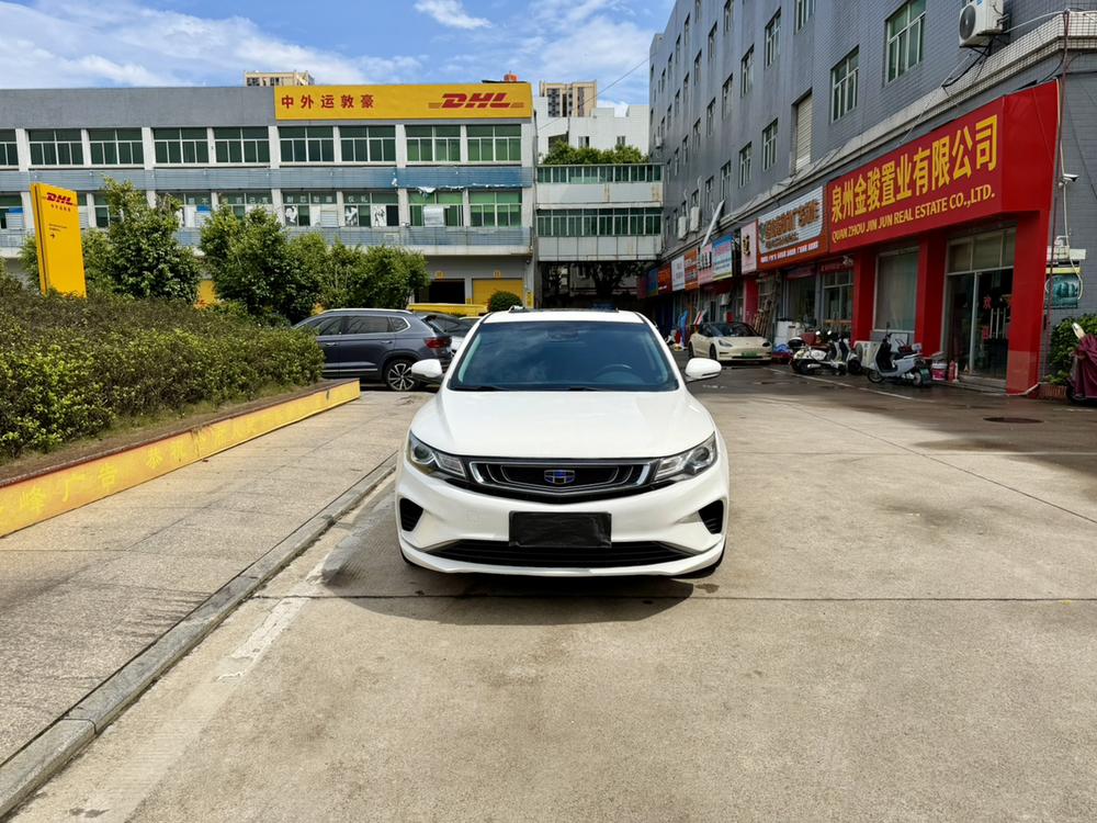 Geely Emgrand GL