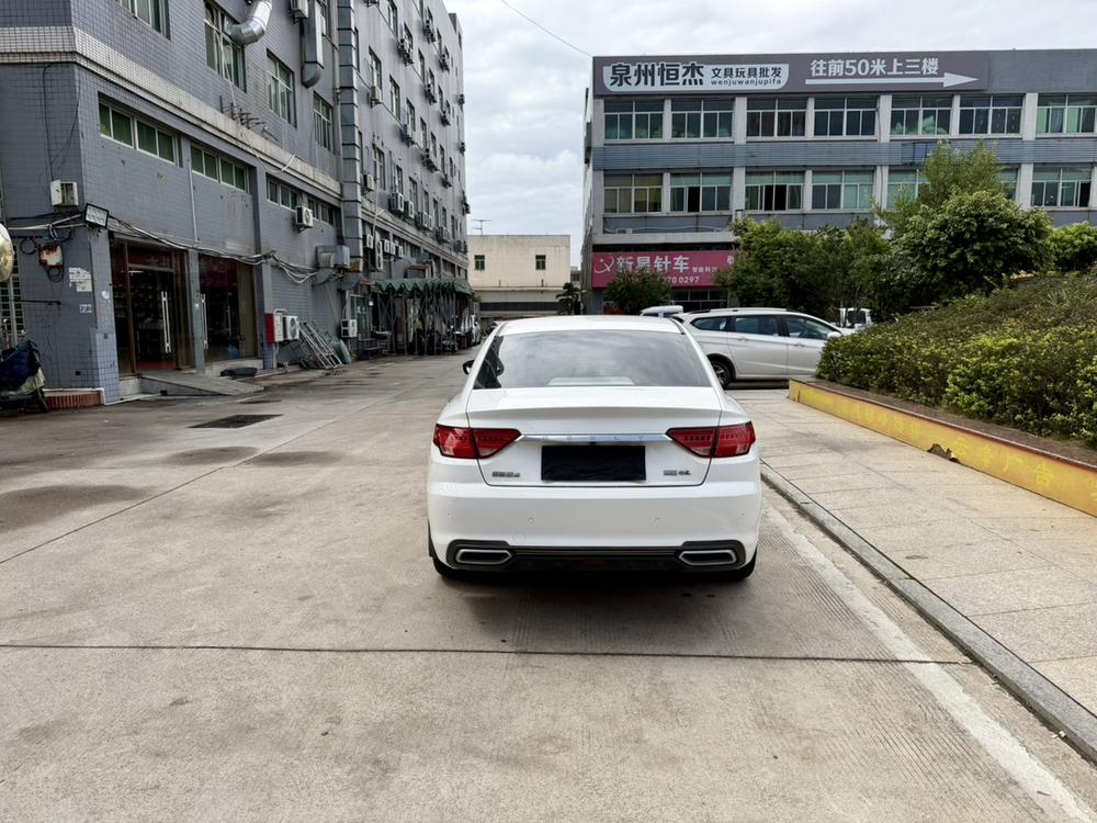 Geely Emgrand GL