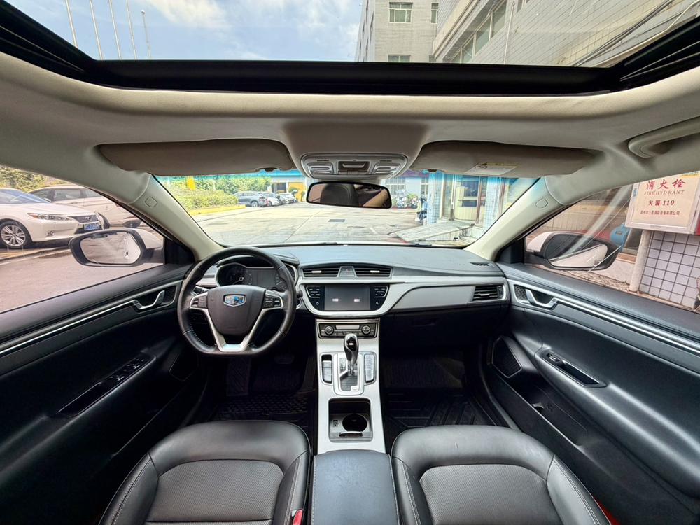Geely Emgrand GL
