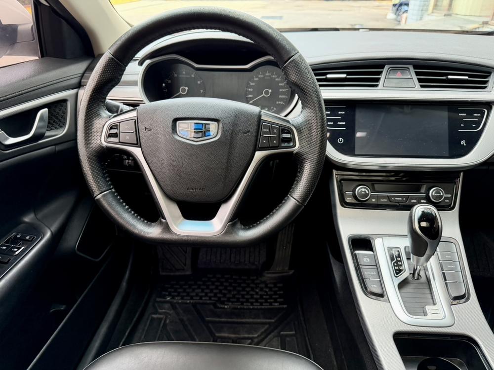 Geely Emgrand GL