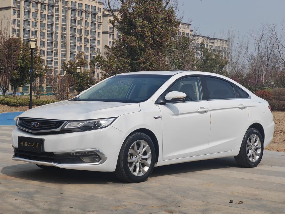 Geely Emgrand GL