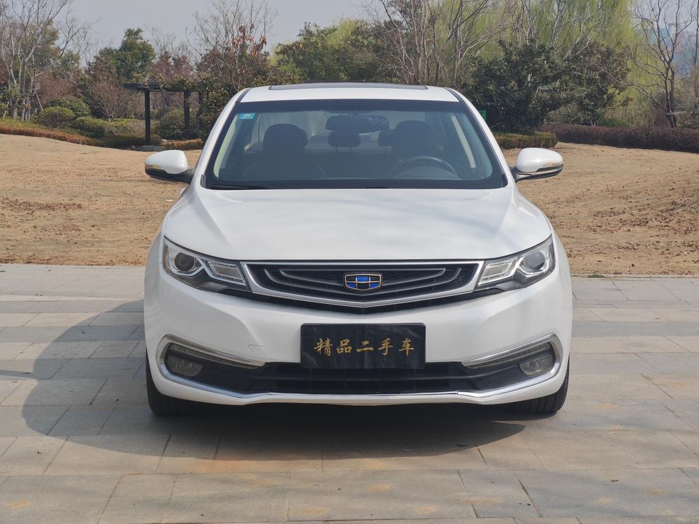 Geely Emgrand GL