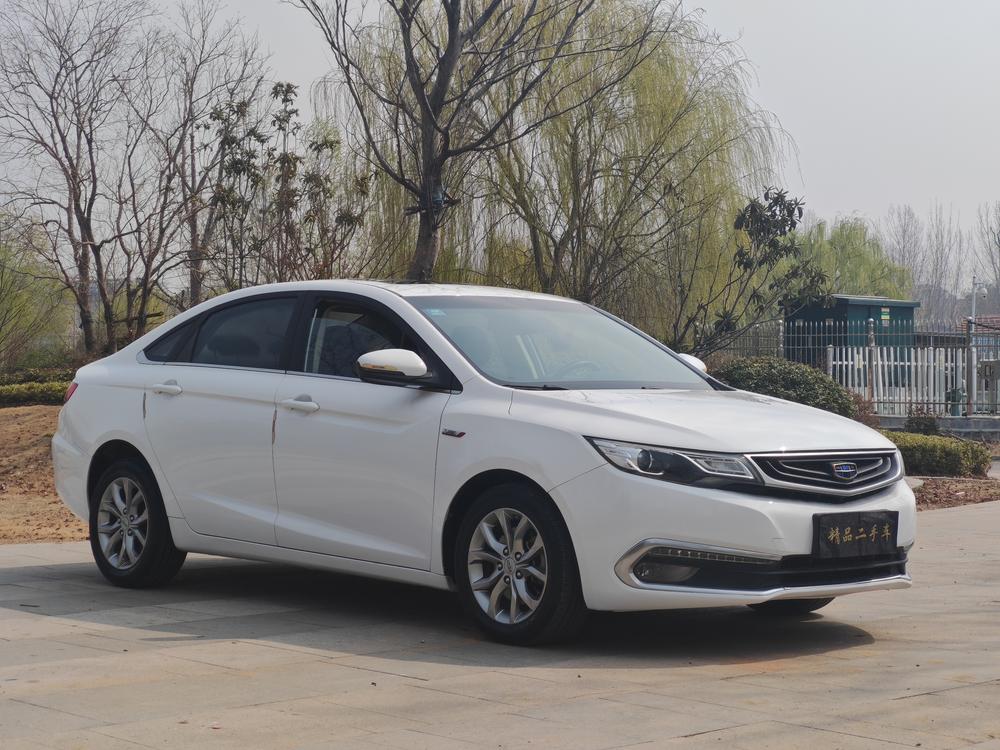 Geely Emgrand GL