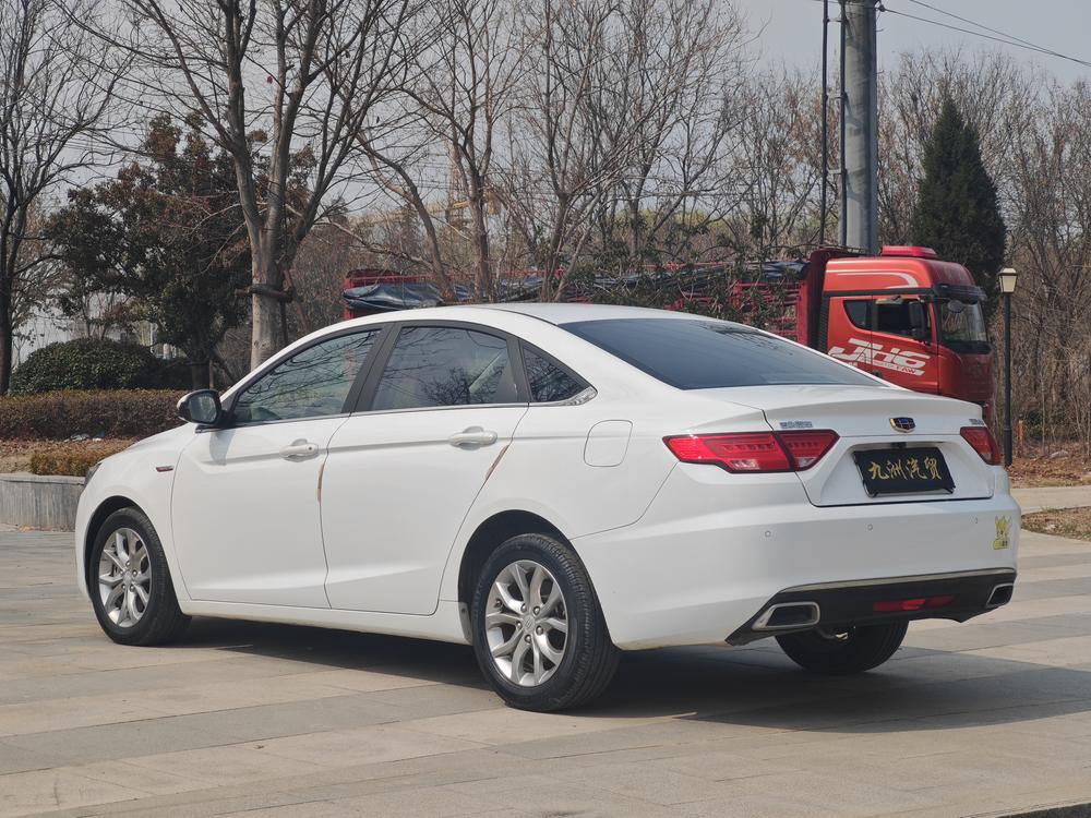 Geely Emgrand GL