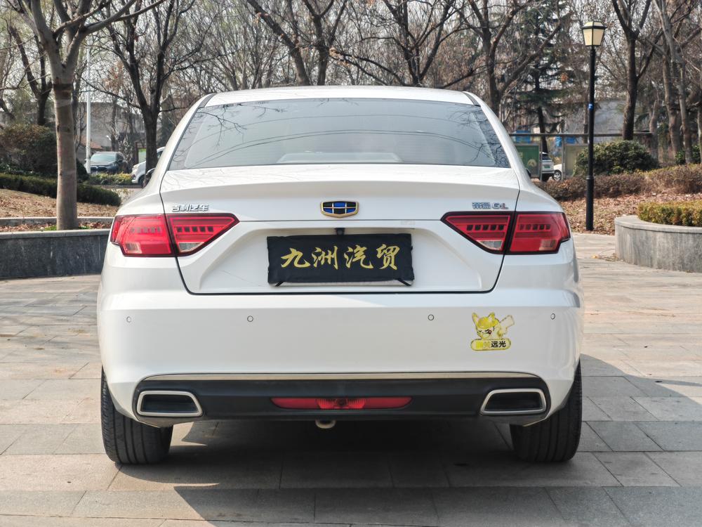 Geely Emgrand GL