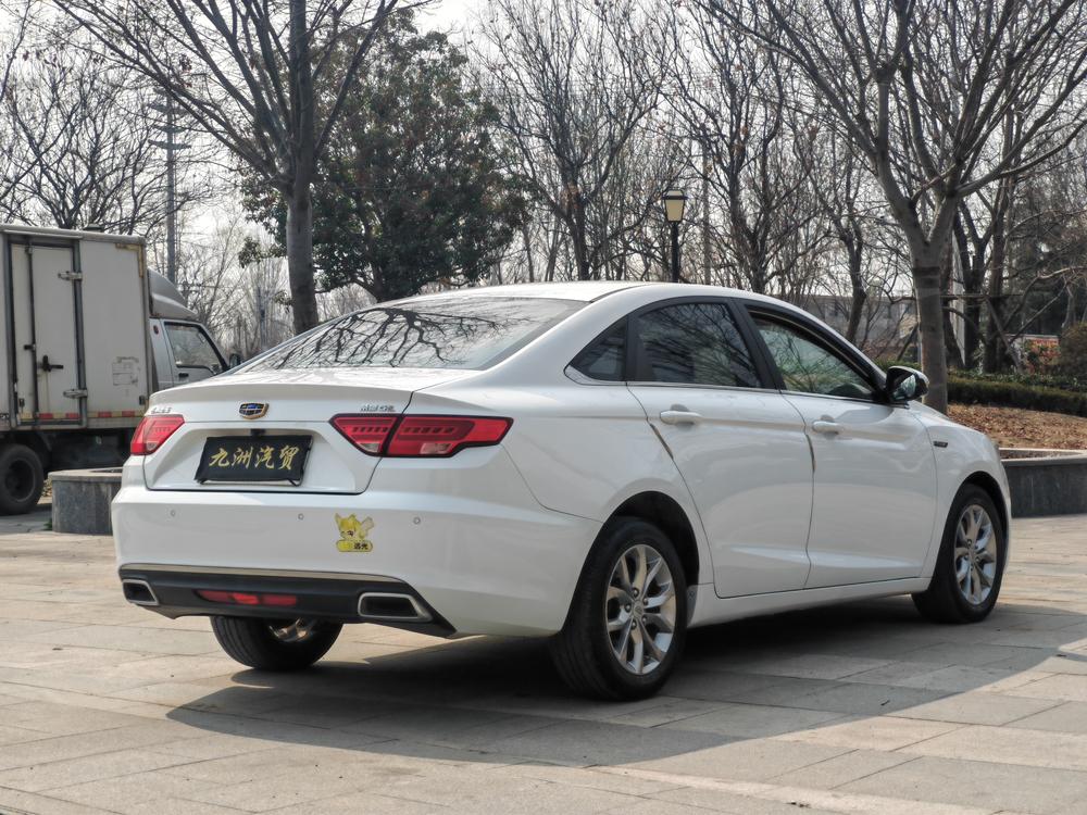 Geely Emgrand GL