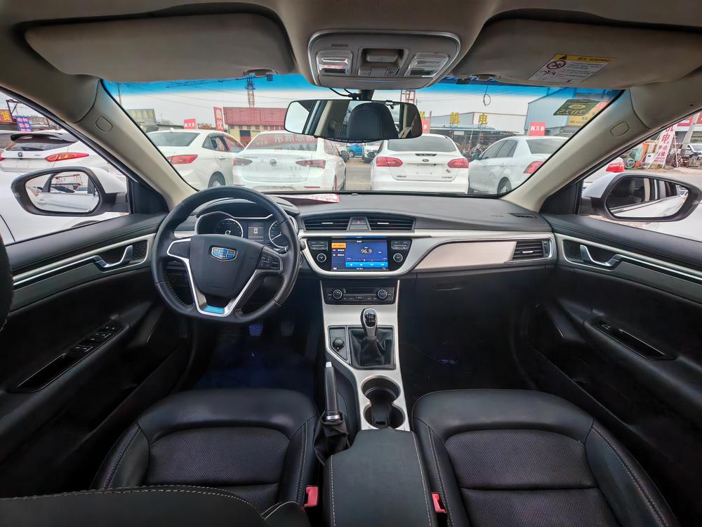 Geely Emgrand GL
