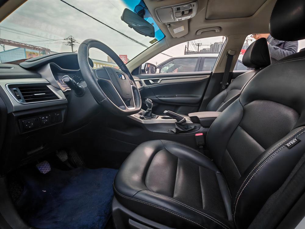 Geely Emgrand GL