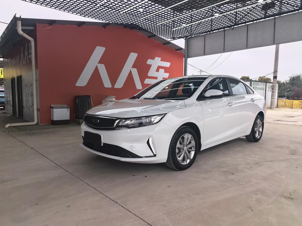 Geely Emgrand GL