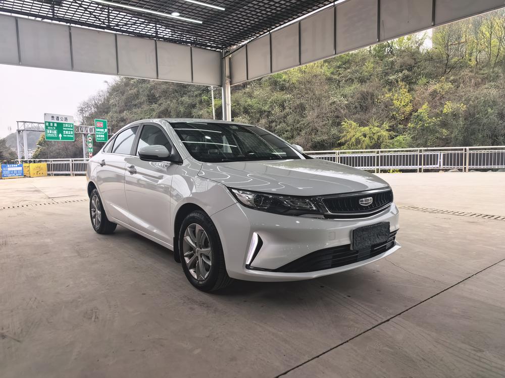 Geely Emgrand GL