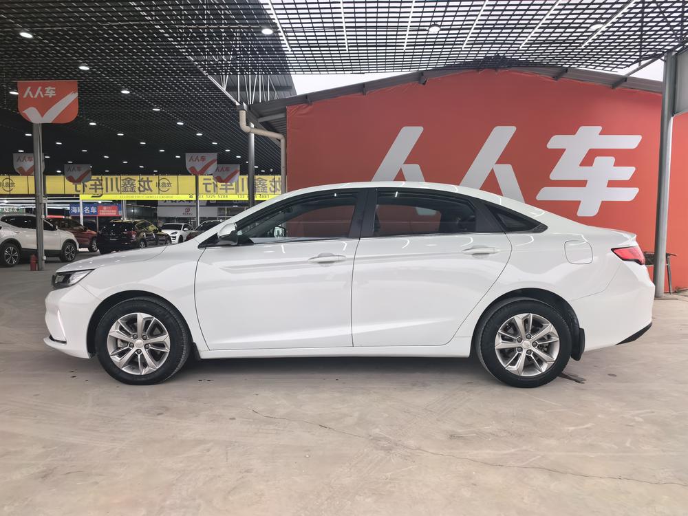 Geely Emgrand GL